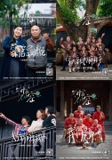 长沙政协 | 讲好铜官故事